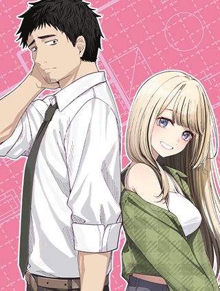 古民家ギャルとリノベ暮らし Raw Free