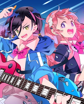 彗星、ロック・ユー Raw Free