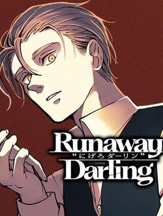 Runaway~Darling-にげろダーリン- Raw Free